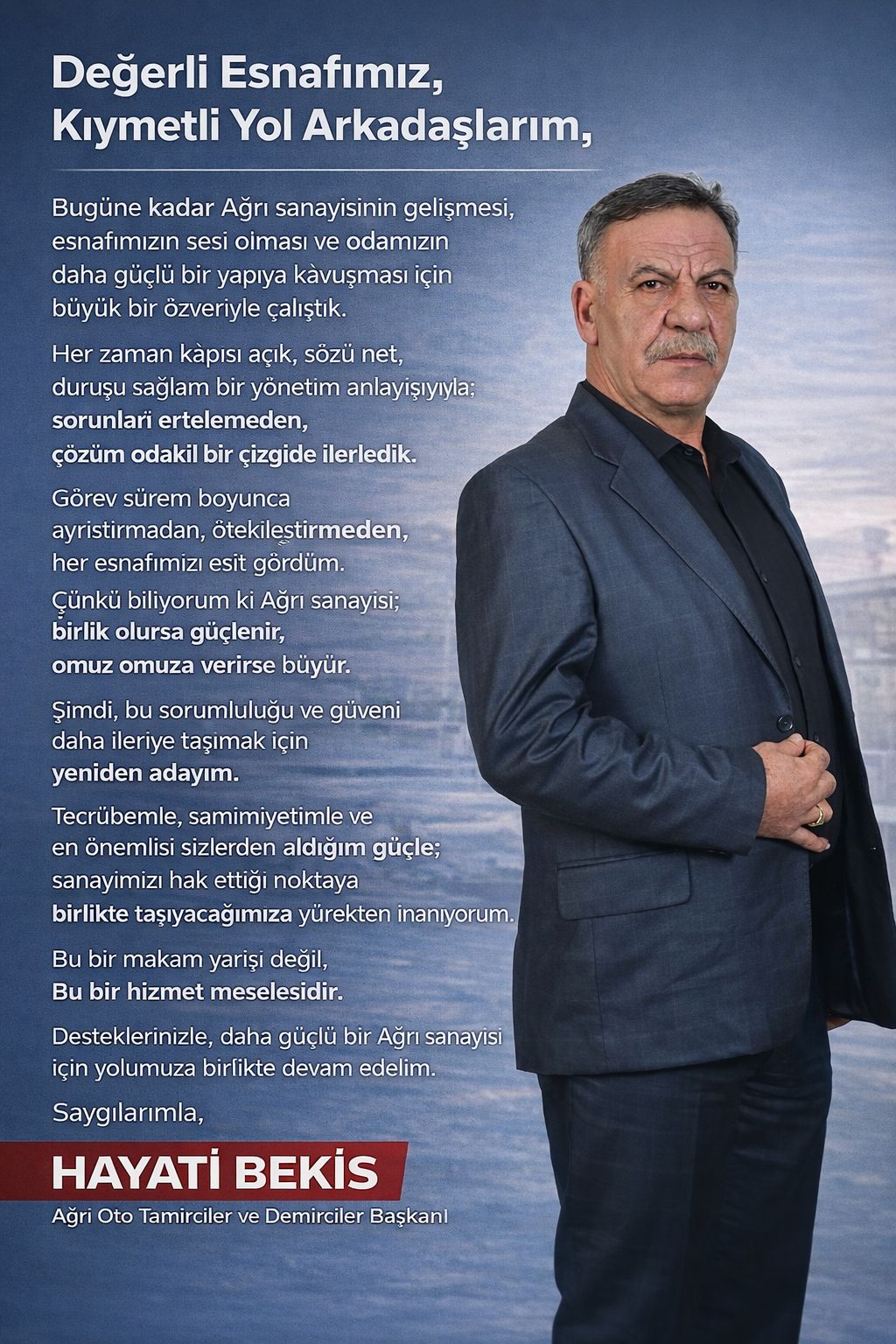 I M G 20260122 W A0016