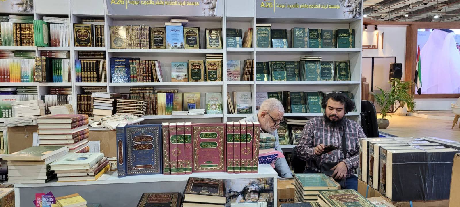 I M G 20260124 W A0003