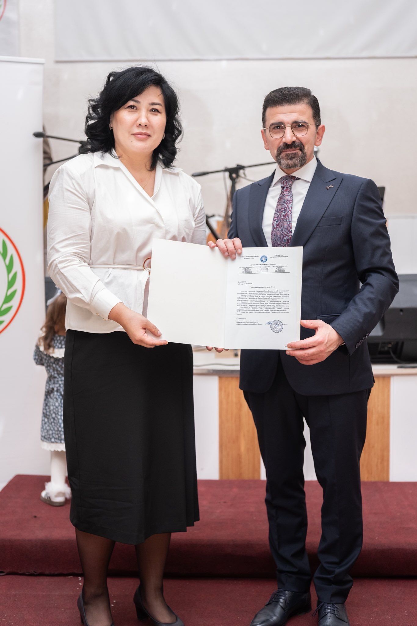 Ee4F774D 9A3B 4134 80E3 3Fba254E895C