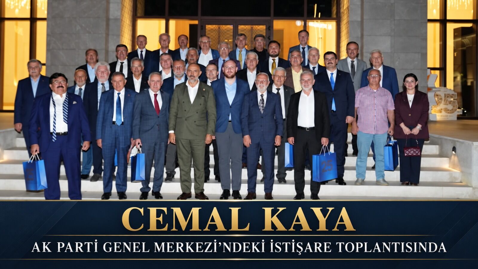 Cemal Kaya’dan AK Parti Genel Merkezi’nde Güçlü İstişare Mesajı