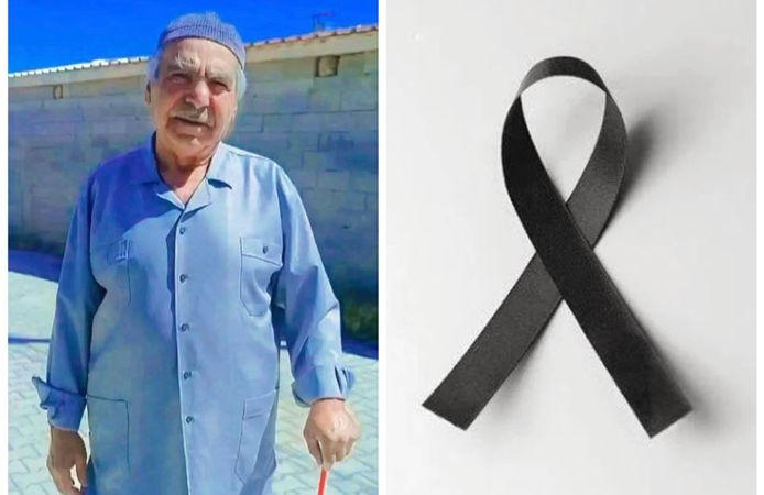 Ali Alp Vefat Etti