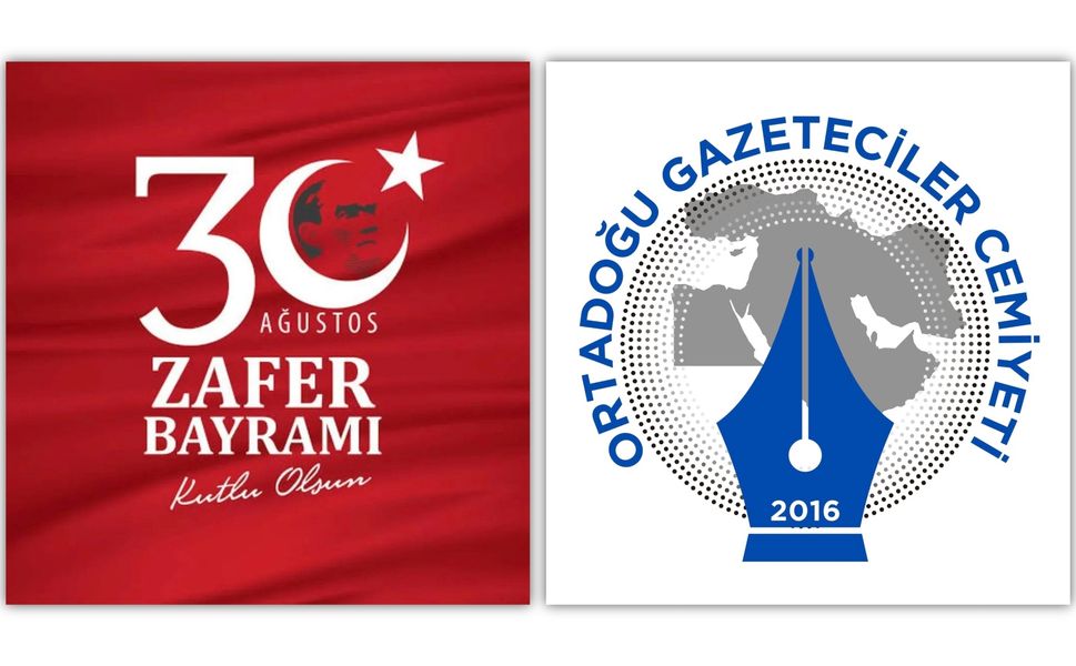 Nihat Aydın: “30 Ağustos, milletimizin gönlünde sönmeyen bir meşale”